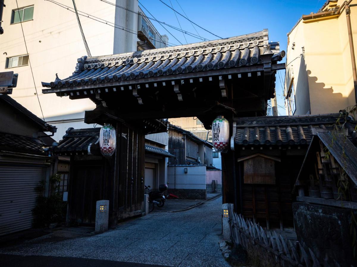 Hotel Hale Kyoto Tambaguchi Exteriér fotografie