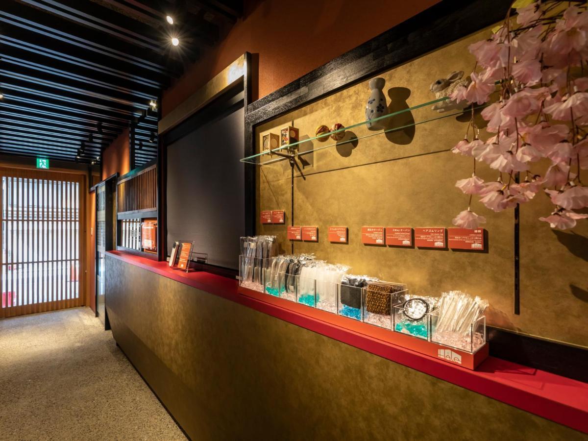 Hotel Hale Kyoto Tambaguchi Exteriér fotografie