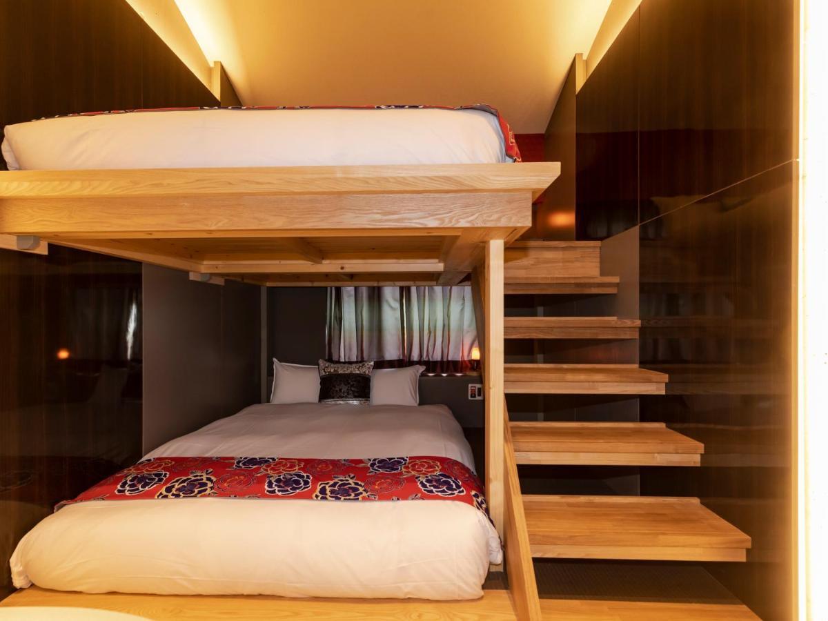 Hotel Hale Kyoto Tambaguchi Exteriér fotografie