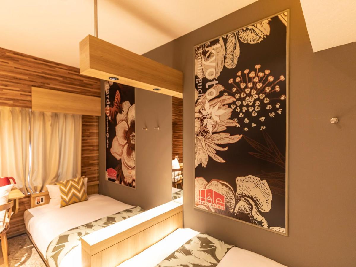 Hotel Hale Kyoto Tambaguchi Exteriér fotografie