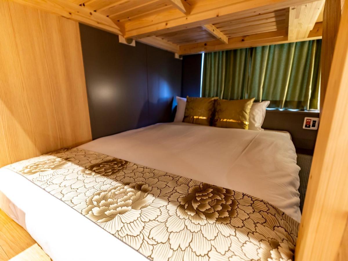 Hotel Hale Kyoto Tambaguchi Exteriér fotografie